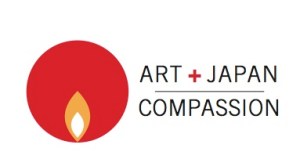 Designed by Ayako Otoshi