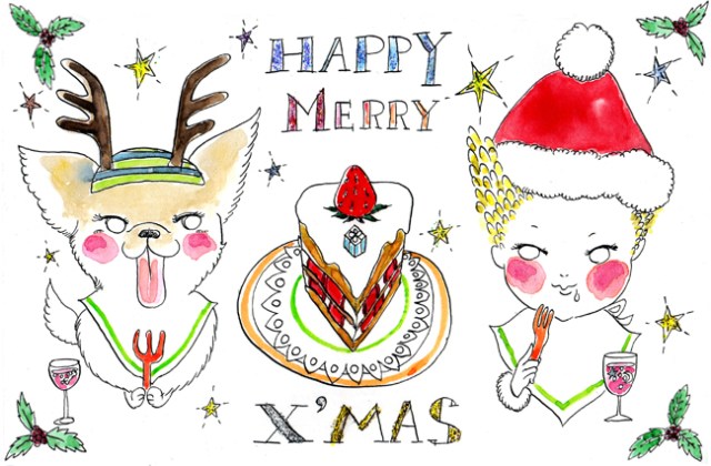 Copyright by Yuriko Katori