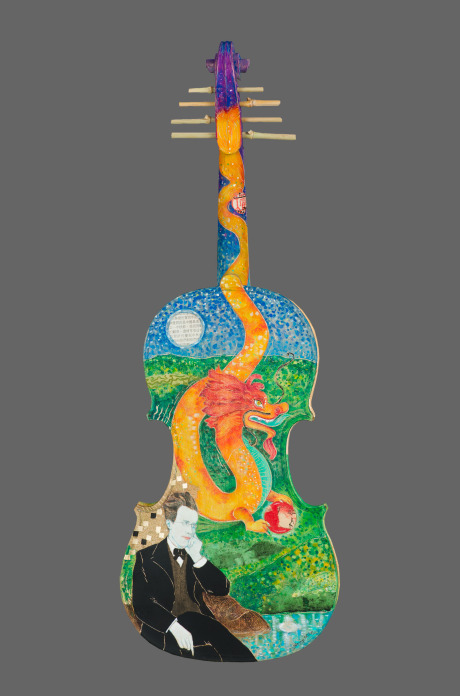 Copyright by Janice Fried