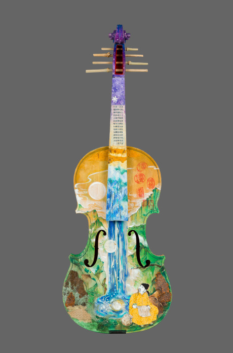 Copyright Janice Fried