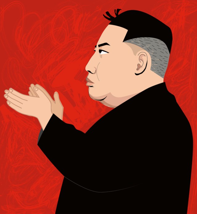 Kim
